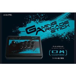 ヨドバシ.com - ALLONE アローン ALG-GACCRK [Switch/PS4用
