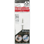 精密ハイスビット テーパー型 S2-201 【2.34mm軸】