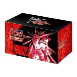 ポケモン Pokemon ポケモンカードゲーム ソード シールド プレミアムトレーナーボックス Ichigeki トレーディングカード 通販 全品無料配達 ヨドバシ Com ポケモン Pokemon ポケモンカードゲーム ソード シールド プレミアムトレーナーボックス Ichigeki トレーディングカード 通販 全品無料配達 ヨドバシ Com