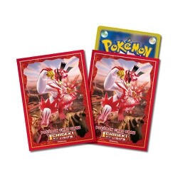 ヨドバシ Com ポケモン Pokemon ポケモンカードゲーム デッキシールド キョダイマックスウーラオス いちげきのかた トレーディングカード用品 通販 全品無料配達