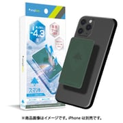 TR-SHS-GR [スマ冷え 貼って剥がせるスマートフォン冷却シート グリーン]