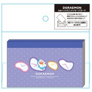 [限定]ミニメッセージカードC DoraCan（ドラキャン） 190214003
