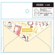 [限定]ミニ封筒E DoraCan（ドラキャン） 067214005