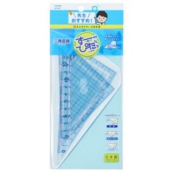 先生おすすめ三角定規 大 APJ287