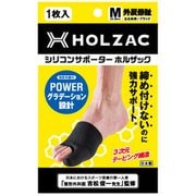 HOLZAC(ホルザック) シリコンテーピングサポーター 外反母趾 ブラック 1枚入り M(24cm~26cm)