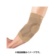 HOLZAC(ホルザック) シリコンテーピングサポーター 肘 ベージュ 1枚入り S(19cm~23cm)