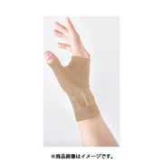 HOLZAC(ホルザック) シリコンテーピングサポーター 手首 ベージュ 1枚入り M(15cm~18cm)