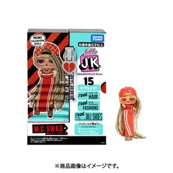 送料込み⭐️新品フランス製⭐️一台限り⭐️ LAZY COMP‼️ Amazon.co.jp: 【国内販売正規品】 L.O.L. サプライズ