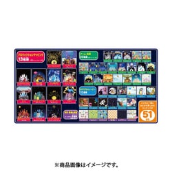 タカラトミー マジカルプレイタイム おうちでプロジェクションマッピング ワンダ… Amazon.co.jp: ディズニー マジカルプレイタイム おうちで