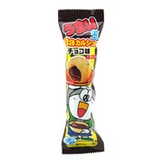 うまい玉チョコカルシュー 14G
