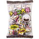 袋入チョコ大福 32個