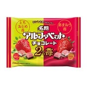アルファベットチョコレート2つの苺 154g