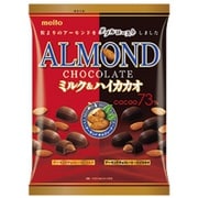 アーモンドチョコレートミルク＆ハイカカオ 254g