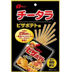 ヨドバシ Com なとり チータラ ピザポテト味 55g 通販 全品無料配達