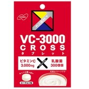 VC-3000クロスタブレットヨーグルト 25g
