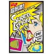 スーパーレモンタブレット 33g