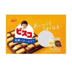 ヨドバシ.com - 江崎グリコ ビスコ大袋 発酵バター仕立て アソート ...