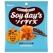 ソイダイズクランチ珈琲キャラメル味 50g