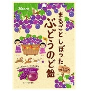 まるごとしぼったぶどうのど飴 80g