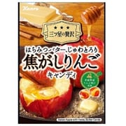 焦がしりんごキャンディ 70g