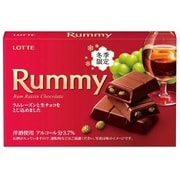 ラミー 3本入