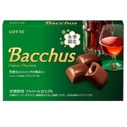 バッカス 10粒入