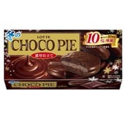 冬のチョコパイ 濃厚仕立て 6個