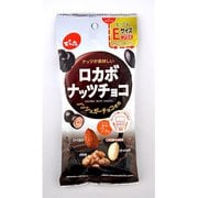 Eサイズプラスロカボナッツチョコ 34g