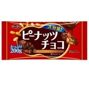ピーナッツチョコ 200g