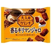 大人のクランチ香るキリマンジャロ 123g