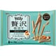 ポッキー贅沢仕立て＜アーモンドミルク＞ 20本