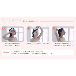 【myse】スカルプリフト(ポーチセット)MS-80W-1 [EMS美顔器] 楽天市場】ヤーマン YA-MAN myse スカルプリフト ポーチセット