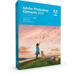 ヨドバシ.com - アドビシステムズ Adobe Photoshop Elements 2021 日本