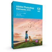 Photoshop Elements 2021 日本語版 MLP 通常版