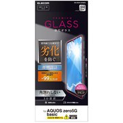 PM-S202FLGFRDPB [AQUOS zero 5G basic 用 フルガラスフィルム フレーム付き UVカット ブラック]