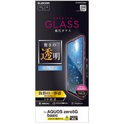 PM-S202FLGGRBK [AQUOS zero 5G basic 用 フルガラスフィルム 0.33mm ブラック]