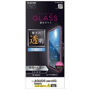 PM-S202FLGFRBK [AQUOS zero 5G basic 用 フルガラスフィルム フレーム付き ブラック]