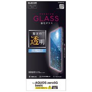 PM-S202FLGG [AQUOS zero 5G basic 用 ガラスフィルム 0.33mm]