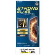 PM-S202FLGT [AQUOS zero 5G basic 用 ガラスフィルム 3次強化]