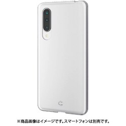 ヨドバシ Com エレコム Elecom Pm S2uctcr Aquos Zero 5g Basic 用 ソフトケース 極み クリア 通販 全品無料配達