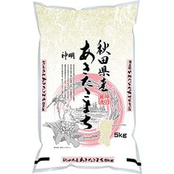 ヨドバシ.com - 神明 精米 秋田県産 あきたこまち 5kg 令和6年産 ヨドバシ.com - 神明 精米 秋田県産 あきたこまち 5kg 令和6年産