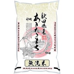 ヨドバシ.com - 神明 無洗米 秋田県産 あきたこまち 5kg 令和6