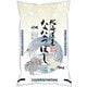 精米 北海道産 ななつぼし 5kg 令和6年産