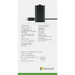 ヨドバシ.com - マイクロソフト Microsoft SXW-00004 [Xbox 充電式