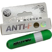 EntreX メガネ曇り止め除菌クリーナー グリーン 59508 EntreX メガネ曇り止め除菌クリーナー グリーン