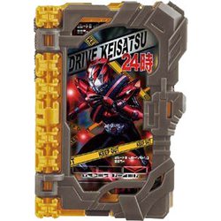 ヨドバシ Com バンダイ Bandai 仮面ライダーセイバー Dxドライブ警察24時ワンダーライドブック 対象年齢 3歳 通販 全品無料配達