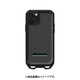 BI-CSIP20L-HYS [iPhone 12/iPhone 12 Pro 用 ケース Bianchi Hybrid Shoulder Case]