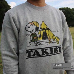 ヨドバシ Com ジーアールエヌアウトドア Grn Outdoor Takibi Snoopy Crew Sweat Go01r H Gray Lサイズ アウトドアスウェットメンズ 通販 全品無料配達