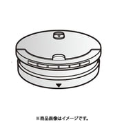 414A1246 [ダストカップカバー（S）]