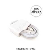 Hip バンディット 2pcs ホワイト 91689
